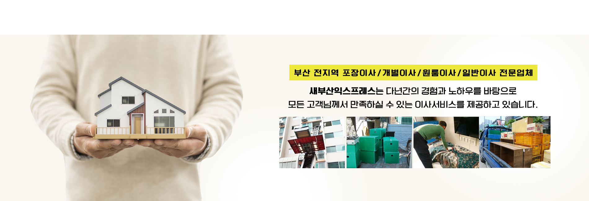 상단이미지