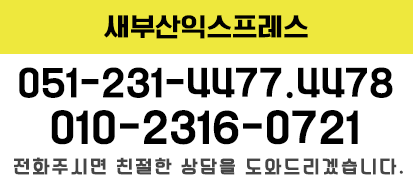 가운데이미지